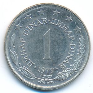 Yugoslavia, 1 dinar, 1979