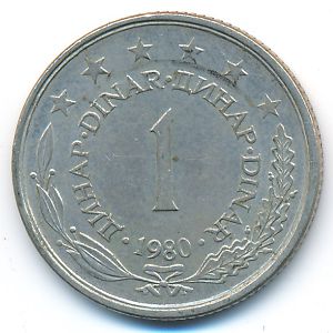 Yugoslavia, 1 dinar, 1980