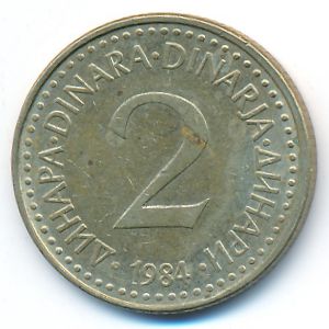 Yugoslavia, 2 dinara, 1984