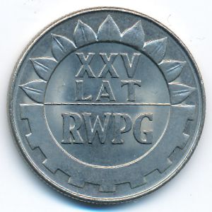 Poland, 20 zlotych, 1974