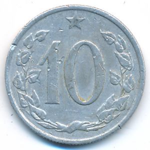 Czechoslovakia, 10 haleru, 1965