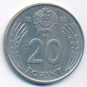 Венгрия, 20 форинтов (1982 г.)