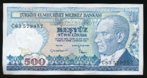 Турция, 500 лир (1984 г.)