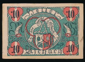 Нотгельды Австрии, 10 геллеров