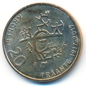 Норвегия, 20 крон (2017 г.)