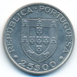 Португалия, 25 эскудо (1986 г.)