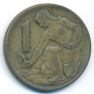 Чехословакия, 1 крона (1962 г.)