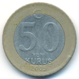 Турция, 50 новых куруш (2005 г.)