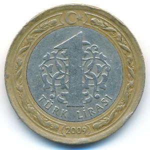 Турция, 1 лира (2009 г.)