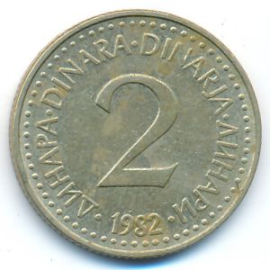 Yugoslavia, 2 dinara, 1982