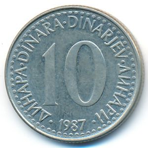 Yugoslavia, 10 dinara, 1987
