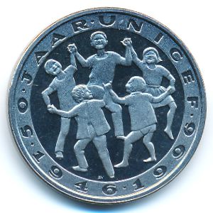 Нидерланды., 1 экю (1996 г.)