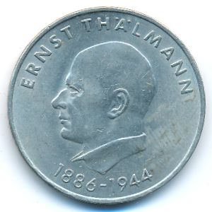 German Democratic Republic, 20 mark, 1971