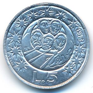 Сан-Марино, 5 лир (1973 г.)