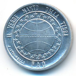 Сан-Марино, 1 лира (1977 г.)