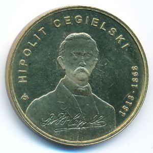 Польша, 2 злотых (2013 г.)