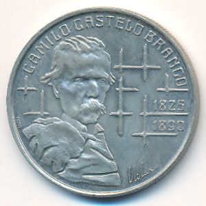 Португалия, 100 эскудо (1990 г.)