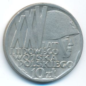 Польша, 10 злотых (1968 г.)