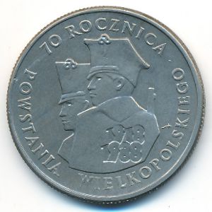 Польша, 100 злотых (1988 г.)