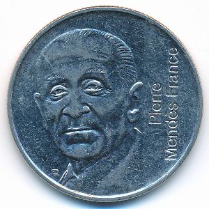 France, 5 francs, 1992