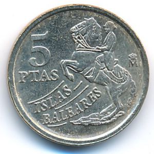 Spain, 5 pesetas, 1997