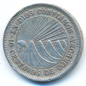 Никарагуа, 10 сентаво (1962 г.)