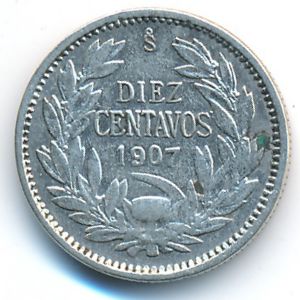 Чили, 10 сентаво (1907 г.)