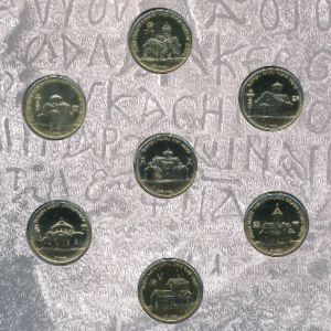 Республика Абхазия, Набор монет (2016 г.)