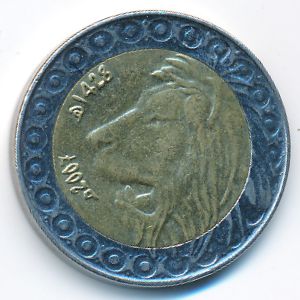 Алжир, 20 динаров (2007 г.)
