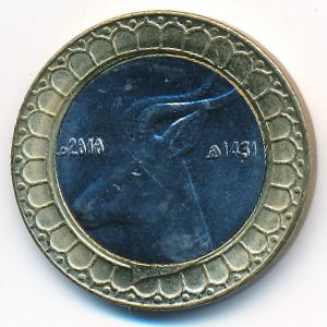 Алжир, 50 динаров (2010 г.)