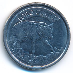 Бразилия, 100 крузейро (1994 г.)