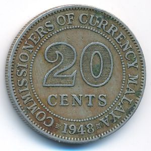 Малайя, 20 центов (1948 г.)