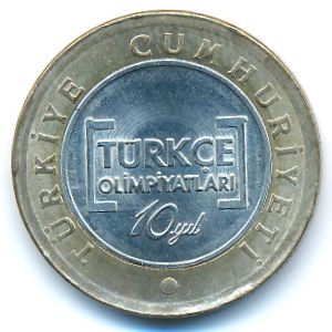 Turkey, 1 lira, 2012