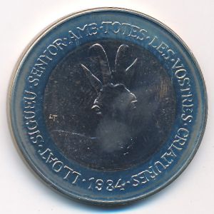 Андорра, 2 динера (1984 г.)