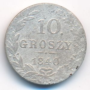 Poland, 10 groszy, 1840