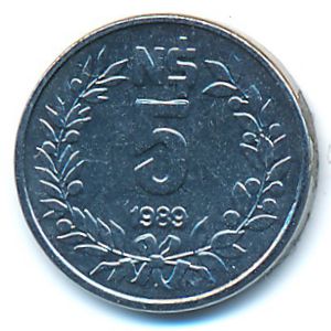Uruguay, 5 nuevos pesos, 1989