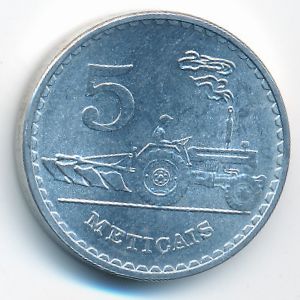 Mozambique, 5 meticals, 1980