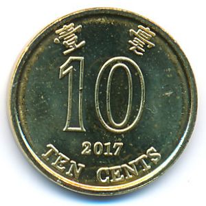 Hong Kong, 10 cents, 2017