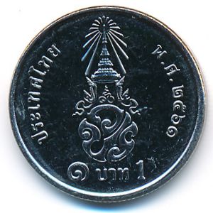 Thailand, 1 baht, 2018