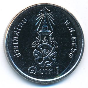 Thailand, 1 baht, 2018