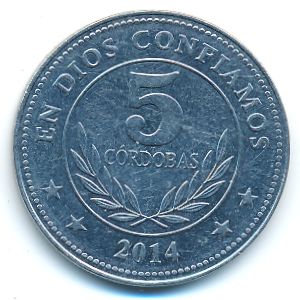 Никарагуа, 5 кордоба (2014 г.)
