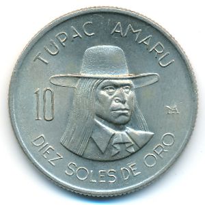 Перу, 10 солей (1973 г.)
