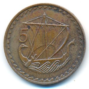 Cyprus, 5 mils, 1980