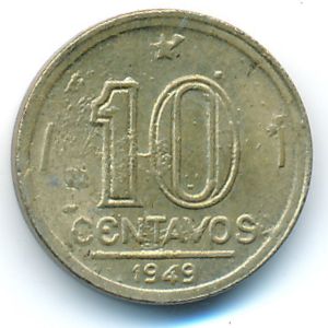 Бразилия, 10 сентаво (1949 г.)
