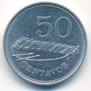 Мозамбик, 50 сентаво (1980 г.)