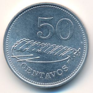Mozambique, 50 centavos, 1980
