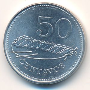 Мозамбик, 50 сентаво (1980 г.)