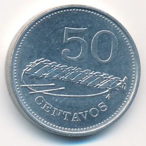 Мозамбик, 50 сентаво (1980 г.)