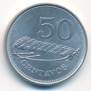 Мозамбик, 50 сентаво (1980 г.)