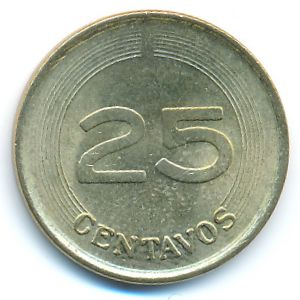 Colombia, 25 centavos, 1979